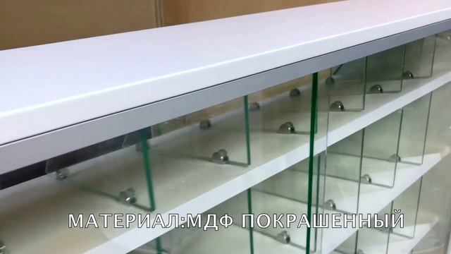 ВИТРИНА ДЛЯ ОРЕХОВ 45 ЯЧЕЕК/ КОНДИТЕРСКАЯ ВИТРИНА/ смотреть онлайн