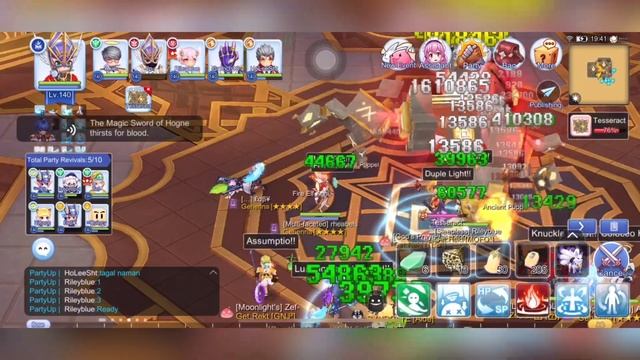 Thanatos Tower Legend 2f Guide - Sorcerer POV смотреть онлайн