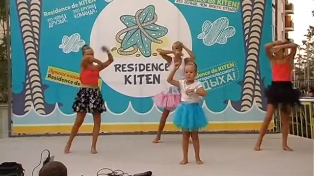 Открытие смены ProKids смотреть онлайн