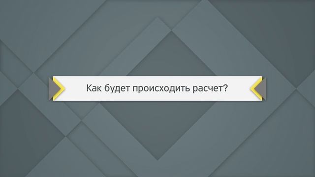 Что нужно проверять при покупке квартиры смотреть онлайн