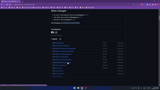 Все нейросети в одном месте ChatGPT, Bard, Bing, Perplexity, Llama 2 смотреть онлайн