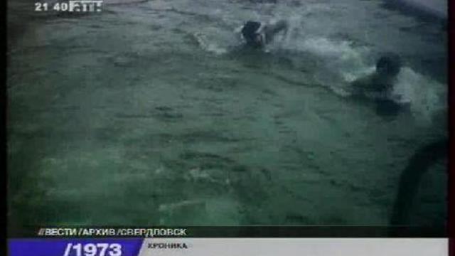 Хроника. смотреть онлайн