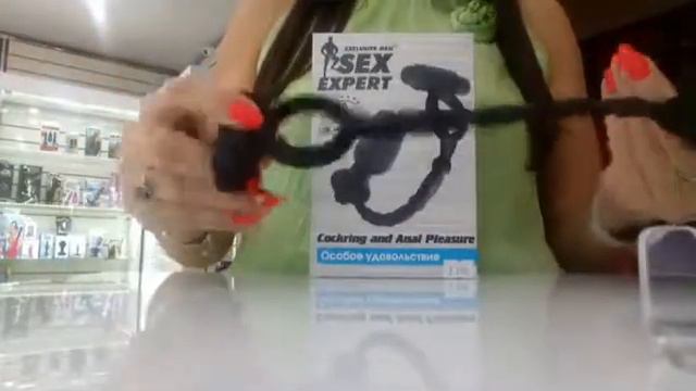 Стимулятор с эрекционном кольцом и вибровтулкой.