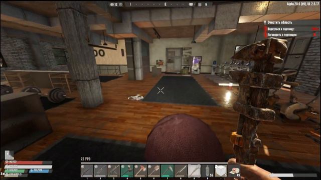 7 Days To Die Undead Legacy Mod | Практический обзор #10 - Курятники и Пасека