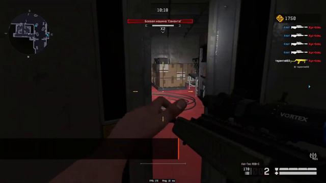РЕЙТИНГОВЫЕ МАТЧИ ПУТЬ ДО АЛМАЗА С ПЛАТИНЫ В WARFACE смотреть онлайн