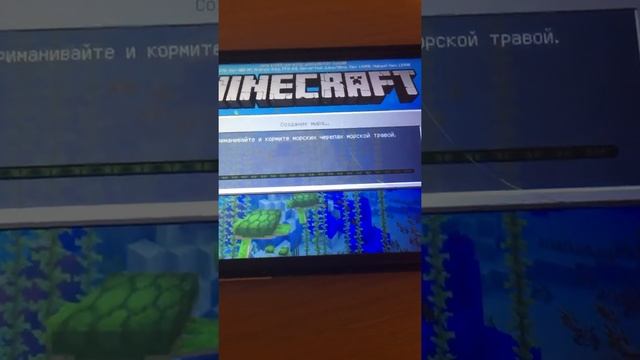 Как скачать Майнкрафт и Установить лаунчер Майнкрафт смотреть онлайн