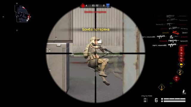 Warface кв _____С.М.А.Р.Т vs .СССР-РОССИЯ. смотреть онлайн