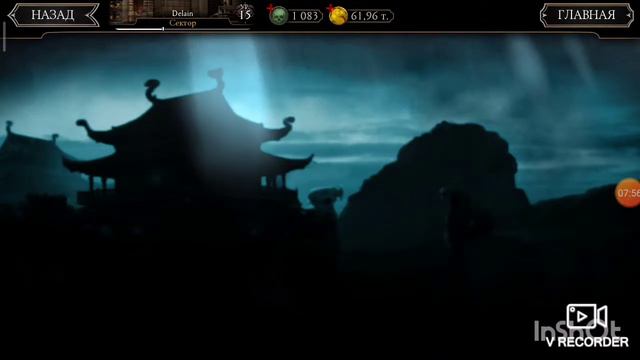 Пак опенинг [#2СЕРИЯ]от нуба до профи смотреть онлайн