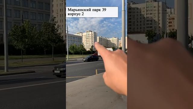 Как ДОБРАТЬСЯ от метро ЛЮБЛИНО (Прием строго по ЗАПИСИ!) смотреть онлайн