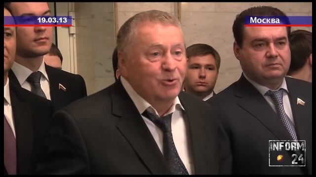 Жириновский за отмену деклараций для чиновников смотреть онлайн