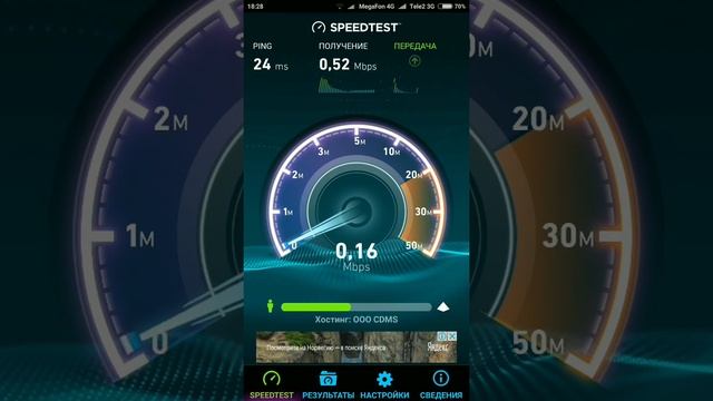 Xiaomi mi wifi усилитель сигнала. смотреть онлайн