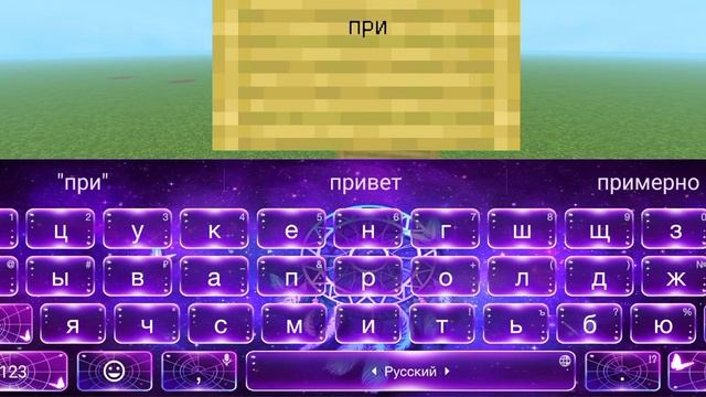 обзор на мод Project Play Time и где его скачать смотреть онлайн