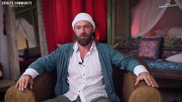 Медитация "Послойное осознавание тонких тел" из Раджа йоги ⚛ В чем суть и польза практики? смотреть онлайн