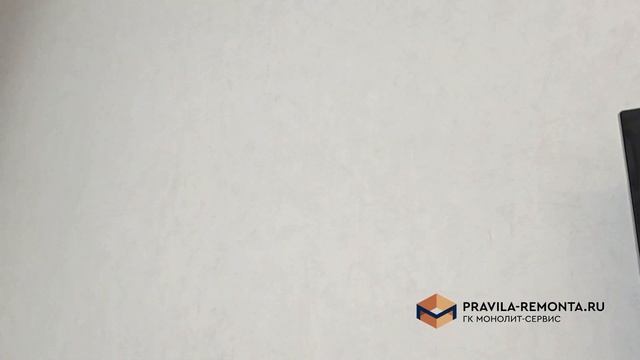 Отзыв Юлии (Капитальный ремонт ЖК "Царицыно") смотреть онлайн