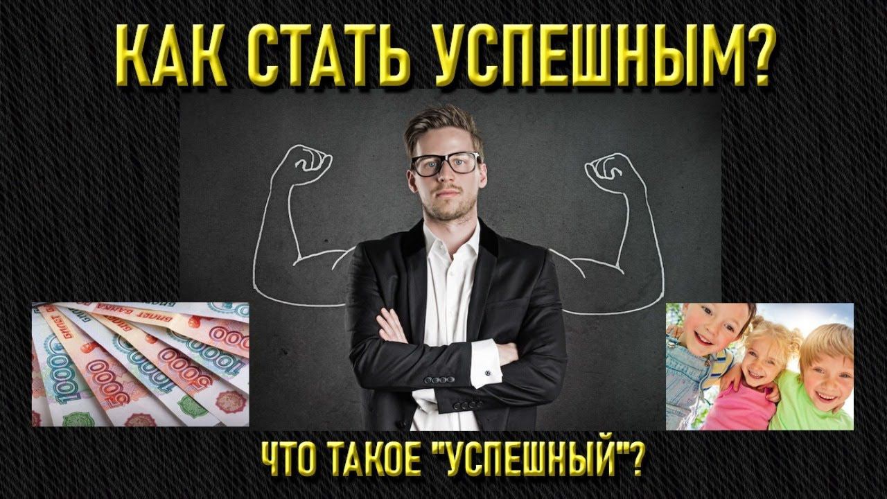 ОСВОБОЖДЕНИЕ