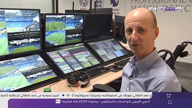 عااااااااااااجل و رسميا... برشلونة يضم اللاعب ييري مينا смотреть онлайн