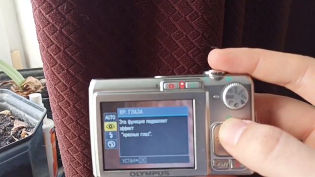 ?Olympus FE-250(240) 8.0MP Compact Digital Camera Silver?WORKing Memory? смотреть онлайн