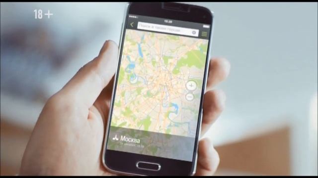 Реклама 2ГИС - 