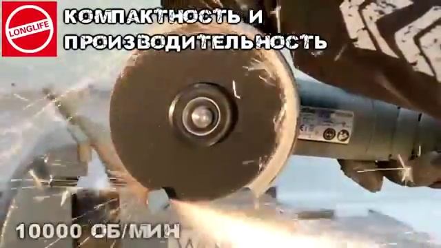 máy mài góc W8 125 смотреть онлайн