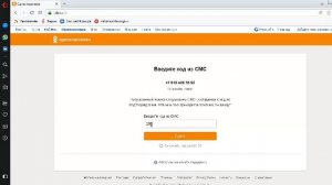 Восстановление профиля в одноклассниках после удаления