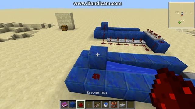 Новая рубрика Механизмы Minecraft #1 смотреть онлайн
