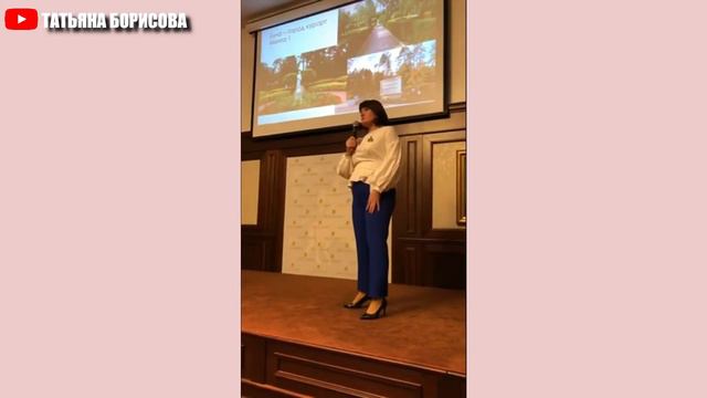 Куда приводят мечты смотреть онлайн