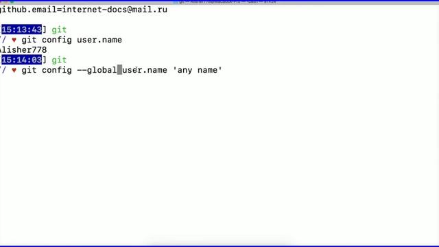 Git config. Git sozlammalari | GITHUB HAQIDA BEPUL KURS смотреть онлайн