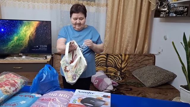 Остатки товара в наличии смотреть онлайн