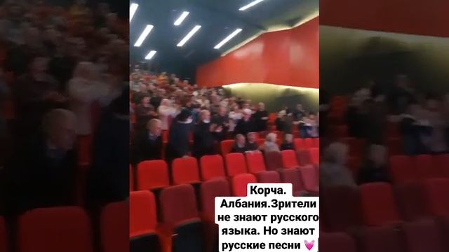 Зрители не знают русского языка! Но как принимают!!!! смотреть онлайн