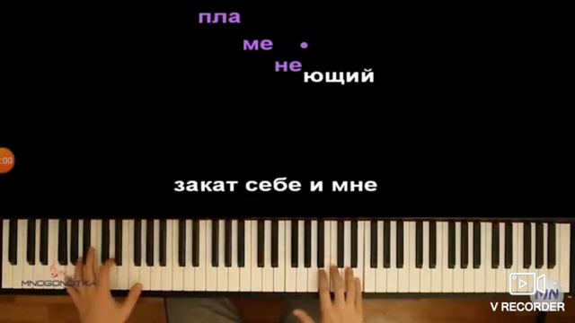 21 августа 2020 г. смотреть онлайн