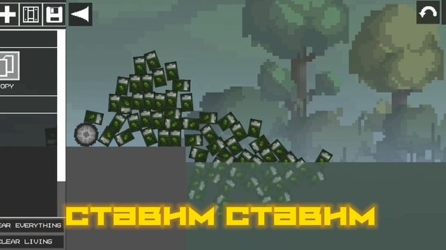 Я ПОЛУЧИЛ ВСЕ ДОСТИЖЕНИЯ В МЕЛОН ПЛЕЙГРАУНД - Melon Playground Update 17.0 МЕЛОН ПЛЕЙГРАУНД ОБНОВА смотреть онлайн