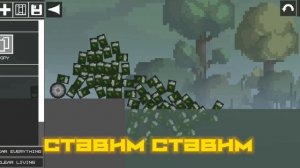 Я ПОЛУЧИЛ ВСЕ ДОСТИЖЕНИЯ В МЕЛОН ПЛЕЙГРАУНД - Melon Playground Update 17.0 МЕЛОН ПЛЕЙГРАУНД ОБНОВА