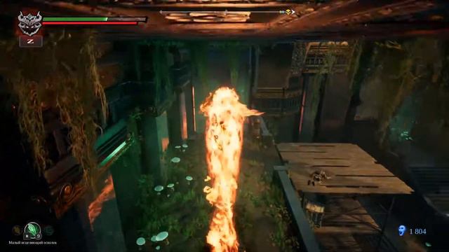 Darksiders III (апокалипсическая слж.). Часть 9 - Логово Алчности смотреть онлайн