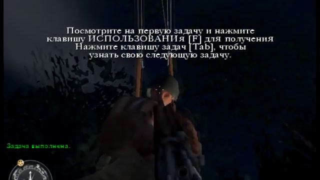 Call of Duty ~ (микрофон говно,графика говно) смотреть онлайн