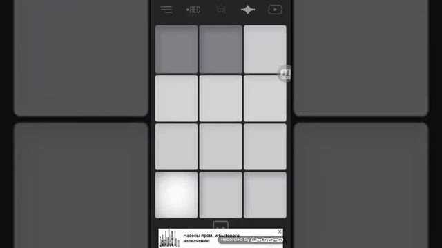 Сыграл красивую мелодию на телефоне смотреть онлайн