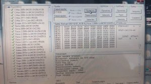 как смотать пробег ford focus 2