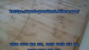 СНЯТИЕ  старого ЛАКА С ДОСКИ ПОЛА  -ВИДЕО