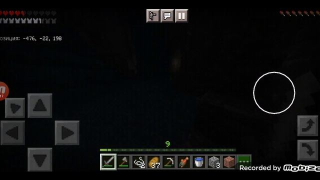 прохожу майнкрафт на телефоне 3 часть смотреть онлайн