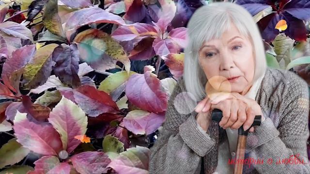 Нина Андреевна очнулась в больнице прикованная к кровати. Последнее, что она помнила...Истории любв смотреть онлайн