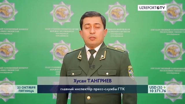 Пресечен незаконный оборот лекарственных препаратов смотреть онлайн