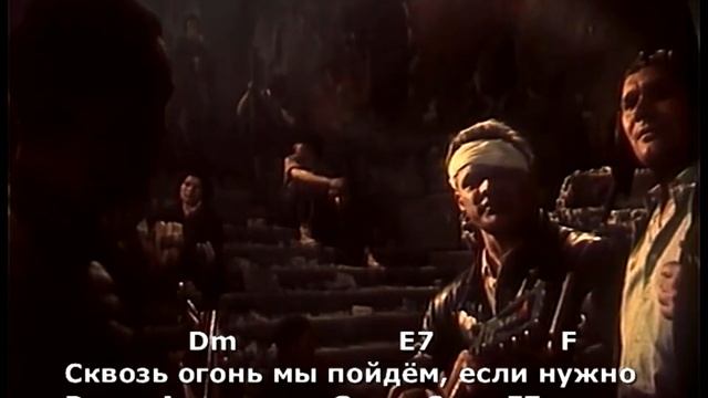Олег Шабатовский - Комсомольцы-добровольцы. Текст, аккорды смотреть онлайн
