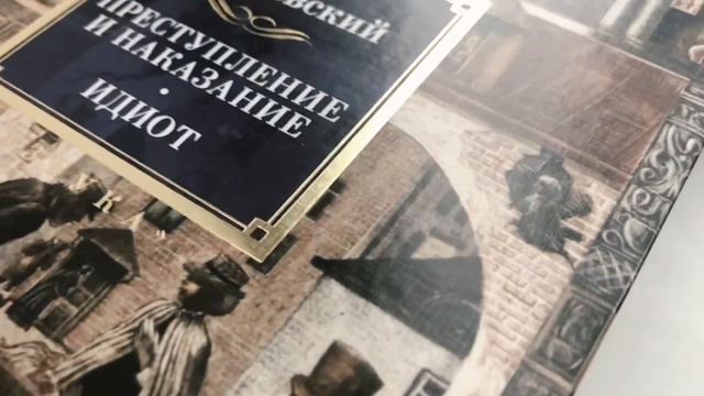 5 КНИГ, КОТОРЫЕ Я ВЫБРАЛА НА ОСЕНЬ смотреть онлайн