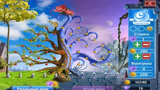 Twisted Worlds краткий обзор игры смотреть онлайн