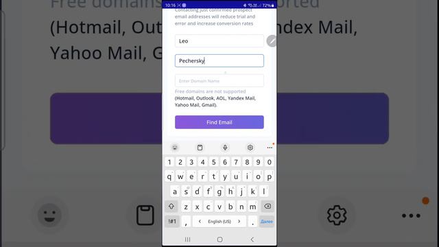 Find Email by Android app смотреть онлайн