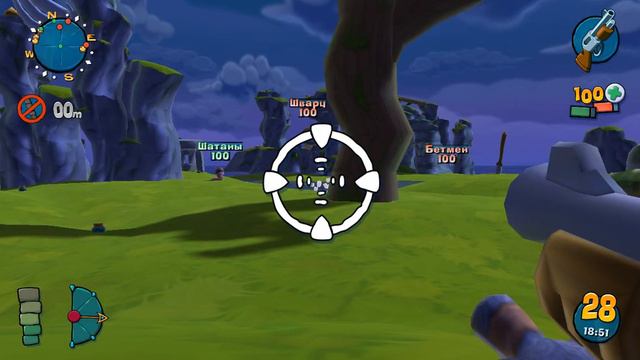 Worms Ultimate Mayhem #1 (Мне не фортит((() смотреть онлайн