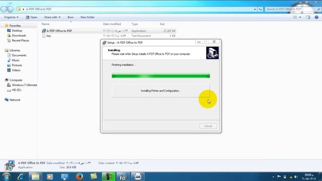 A PDF Office to PDF смотреть онлайн