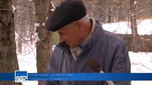 По лестницам – на «пятой точке» | 12 октября’15 смотреть онлайн