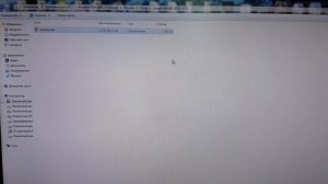 Не удалось запустить приложение поскольку его параллельная конфигурация неправильная chrome