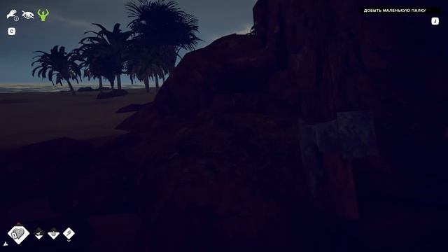 ПРЕКРАСНАЯ НОВАЯ ВЫЖИВАЛКА - Survival Fountain of Youth #1 смотреть онлайн