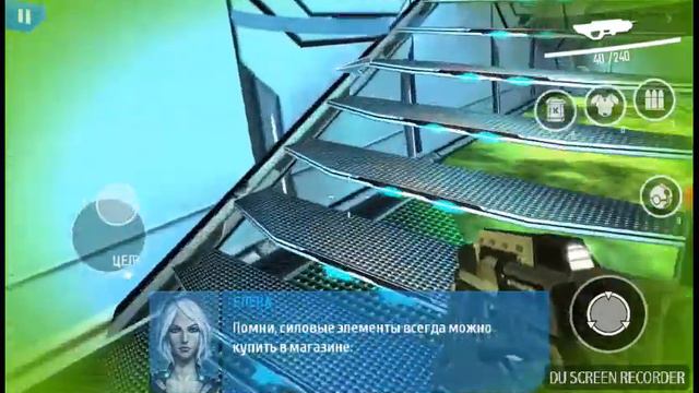 Играю в нова 3 наследие 4 часть смотреть онлайн